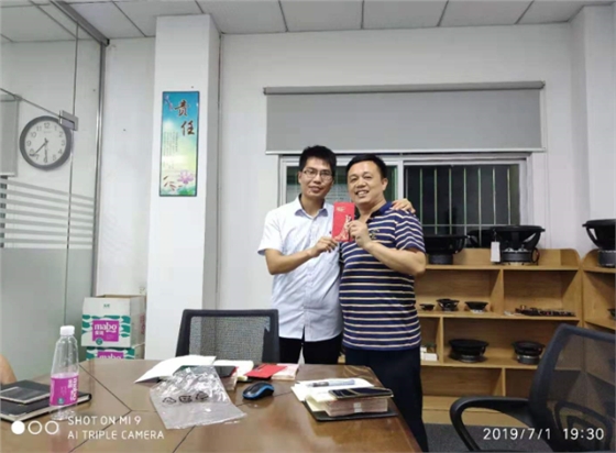 喇叭厂家销售精英.png 喇叭厂家销售精英.png