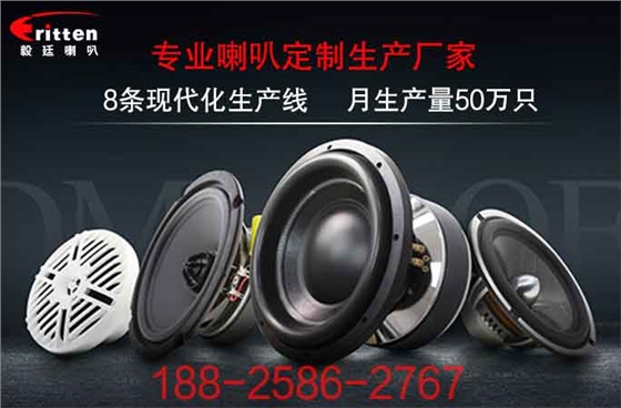 684-450-2.jpg