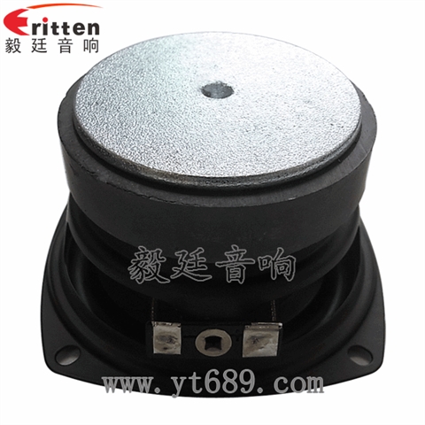 78mm15w内磁全频喇叭