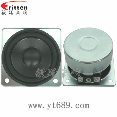 57*57mm4Ω5w--喇叭厂家