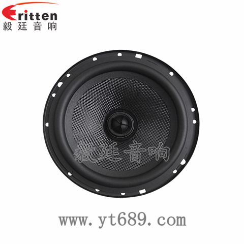 6.5寸40瓦汽车音响全频同轴喇叭 6.5寸40瓦汽车音响全频同轴喇叭