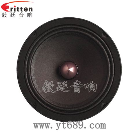 8寸60w汽车音响喇叭 8寸60w汽车音响喇叭