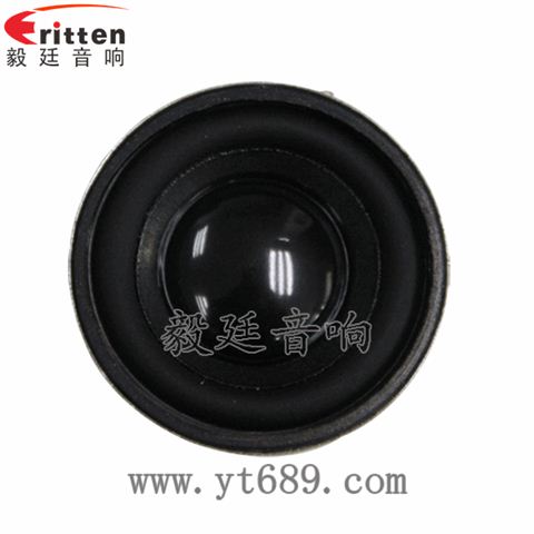 40mm4欧5瓦喇叭 40mm4欧5瓦喇叭