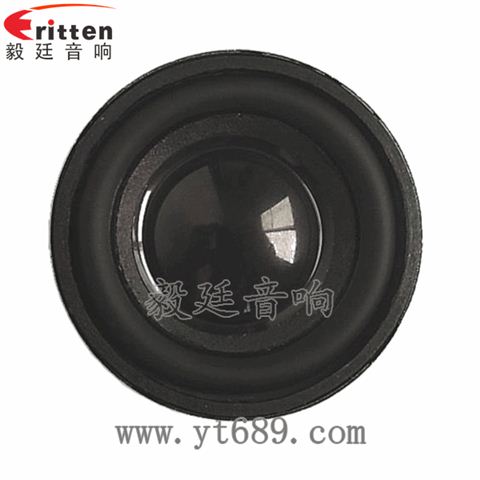 40mm3W内磁蓝牙音箱全频喇叭 40mm3W内磁蓝牙音箱全频喇叭