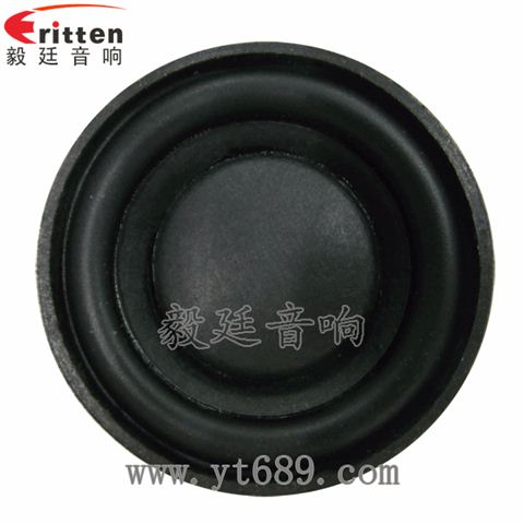1.8寸20芯4Ω8W全频喇叭 1.8寸20芯4Ω8W全频喇叭