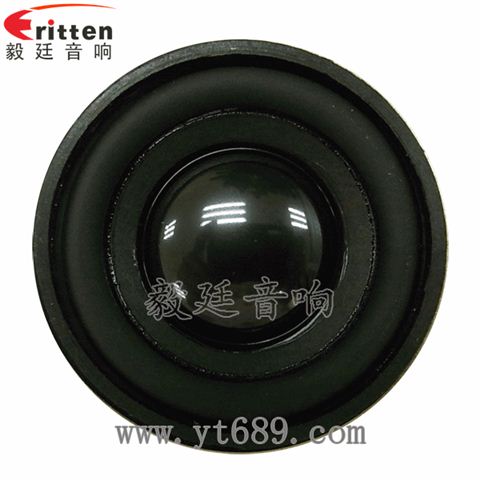 40mm2欧5瓦小喇叭