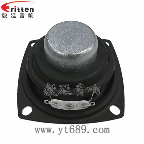 56mm3w内磁全频小喇叭