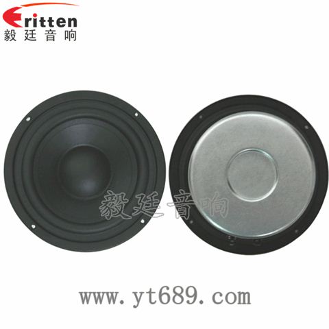 4.5寸20w喇叭--喇叭厂家 4.5寸20w喇叭--喇叭厂家
