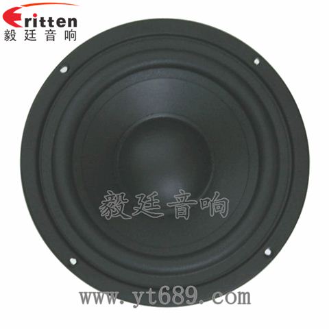 4.5寸20w喇叭--喇叭厂家 4.5寸20w喇叭--喇叭厂家