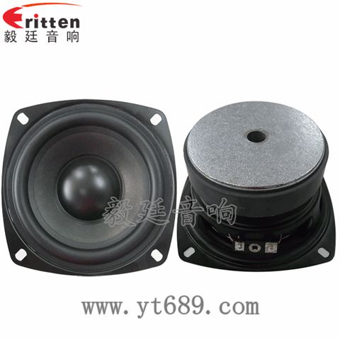 4寸25wHiFi音箱喇叭 4寸25wHiFi音箱喇叭