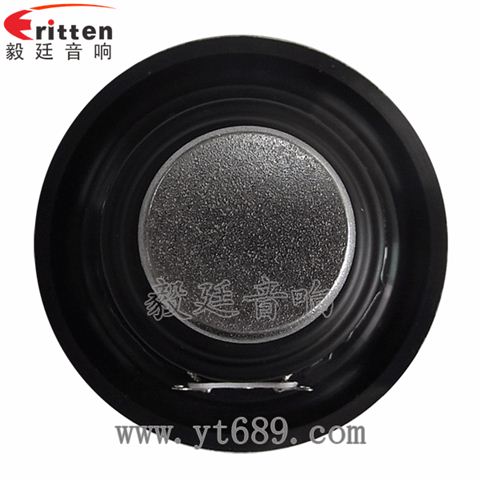 52mm5w小喇叭 52mm5w小喇叭