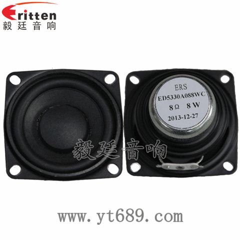 53mm8欧8w喇叭--喇叭厂家 53mm8欧8w喇叭--喇叭厂家