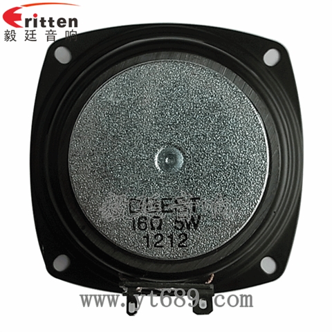 78mm5W蓝牙多媒体音箱喇叭