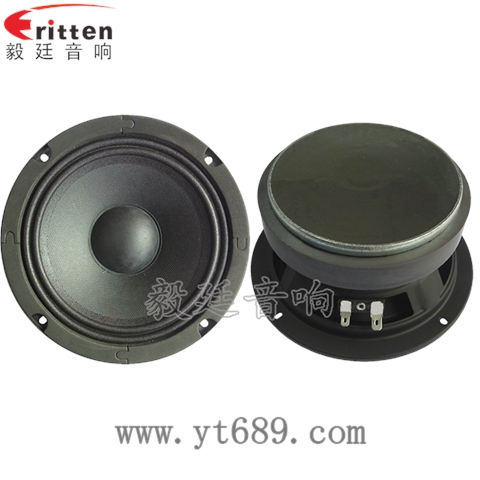 6.5寸舞台音箱重低音喇叭 6.5寸舞台音箱重低音喇叭