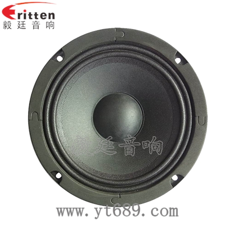 6.5寸舞台音箱重低音喇叭 6.5寸舞台音箱重低音喇叭