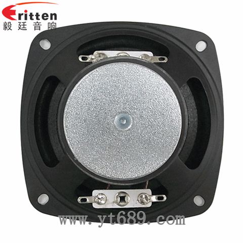 93mm13芯2W专业HiFi音箱喇叭