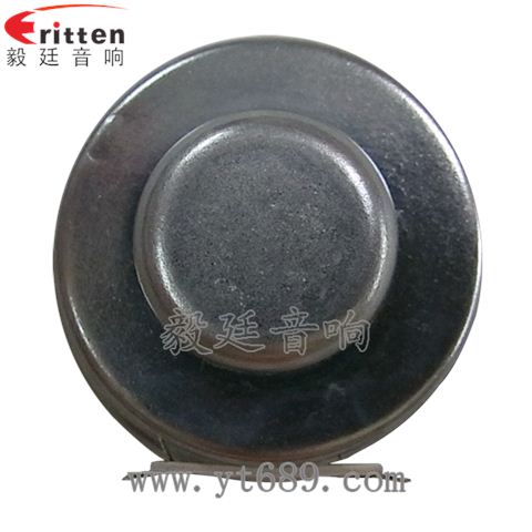 36mm13芯2瓦故事机全频喇叭