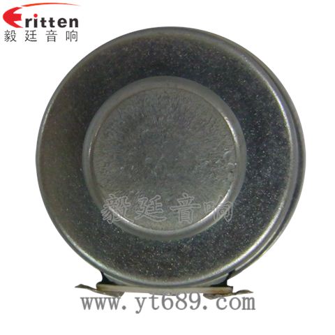 36mm30芯3瓦蓝牙音箱喇叭