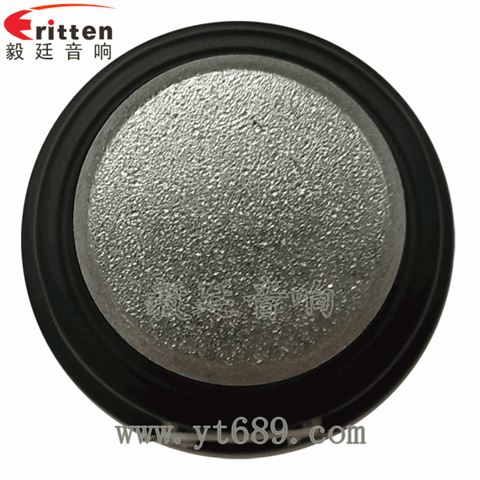52mm8瓦20芯无线桌面全频喇叭