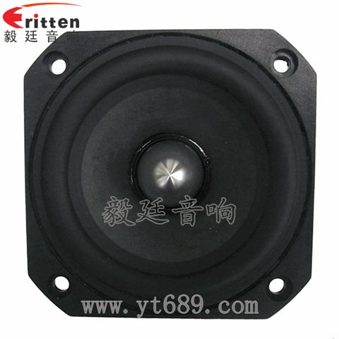 3寸20芯15瓦全频喇叭 3寸20芯15瓦全频喇叭