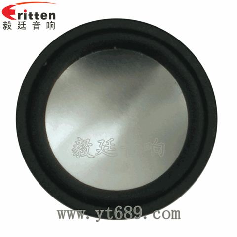 36mm13芯2瓦内磁全频喇叭