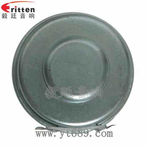 36mm13芯3瓦学习机全频喇叭