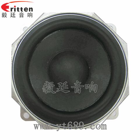 3.5寸20芯15瓦蓝牙音箱全频喇叭 3.5寸20芯15瓦蓝牙音箱全频喇叭