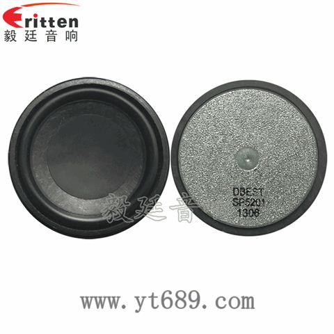 52mm3瓦16芯蓝牙音箱全频喇叭