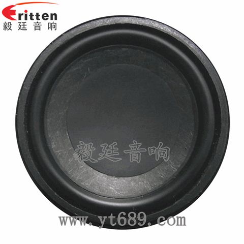 52mm3瓦16芯蓝牙音箱全频喇叭