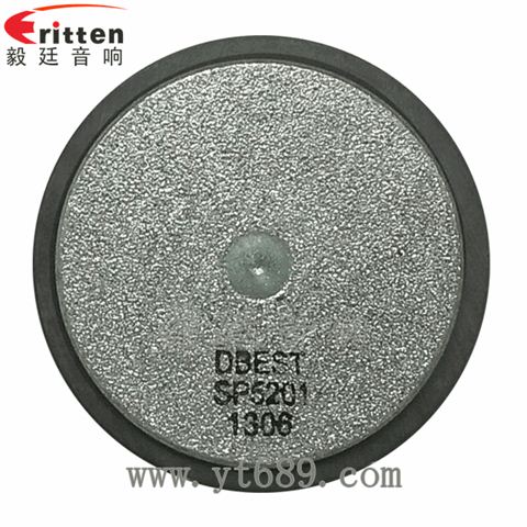52mm3瓦16芯蓝牙音箱全频喇叭