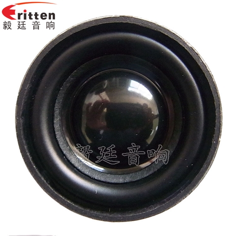 32mm全频蓝牙小喇叭 32mm全频蓝牙小喇叭