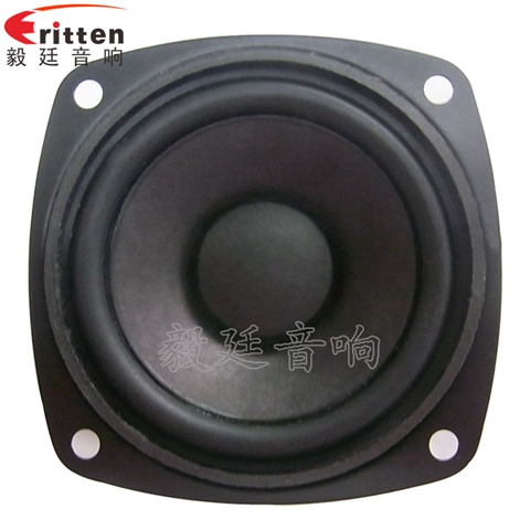 70mm20芯8Ω15W蓝牙音箱喇叭 70mm20芯8Ω15W蓝牙音箱喇叭