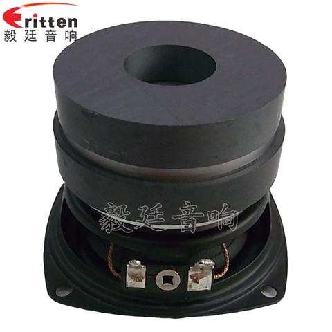 78mm20W8Ω蓝牙音响喇叭