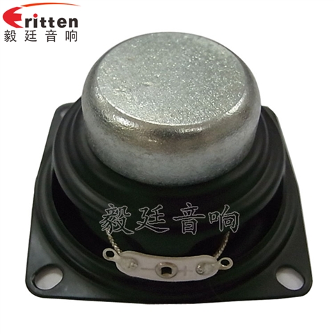 53mm8W20芯蓝牙音箱喇叭