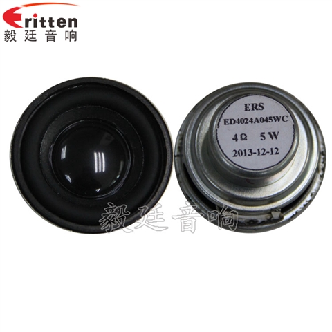 40mm4Ω5W蓝牙音箱喇叭 40mm4Ω5W蓝牙音箱喇叭