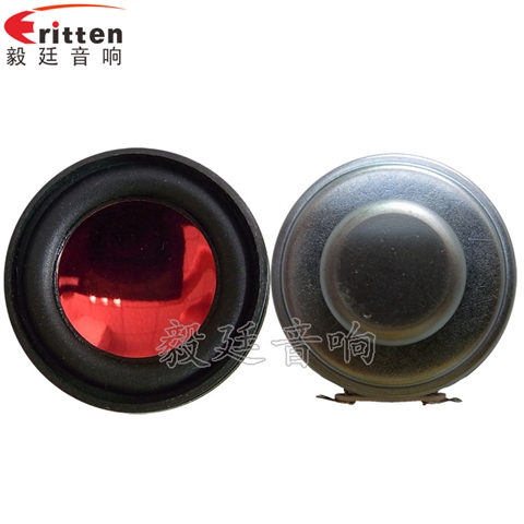 40mm2W蓝牙音箱喇叭 40mm2W蓝牙音箱喇叭