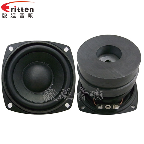 20W78mm蓝牙音箱喇叭 20W78mm蓝牙音箱喇叭