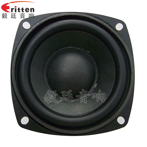 20W78mm蓝牙音箱喇叭 20W78mm蓝牙音箱喇叭