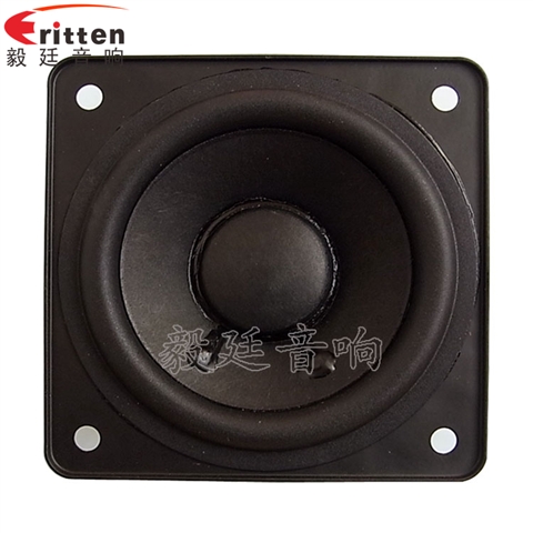 70mm10w无线桌面音箱喇叭 70mm10w无线桌面音箱喇叭