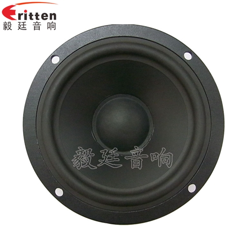 4.5寸30W全频HIFI音箱喇叭 4.5寸30W全频HIFI音箱喇叭