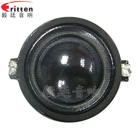 31mm10W高音多媒体音箱喇叭 31mm10W高音多媒体音箱喇叭