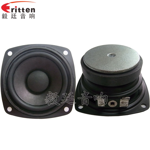 70mm15w多媒体喇叭-喇叭厂家 70mm15w多媒体喇叭-喇叭厂家
