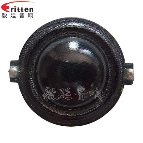 30mm10W多媒体高音喇叭
