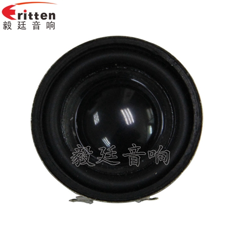 40mm3w故事机喇叭 40mm3w故事机喇叭