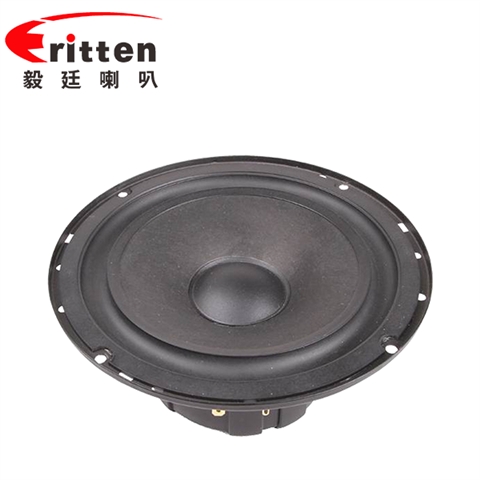 6.5寸40W全频3.2Ω汽车音响喇叭 6.5寸40W全频3.2Ω汽车音响喇叭