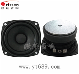 78mm15w内磁全频喇叭