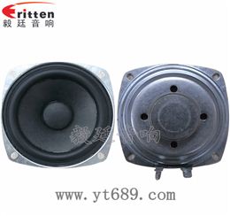 78mm10w全频内磁喇叭