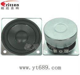 57*57mm4Ω5w--喇叭厂家