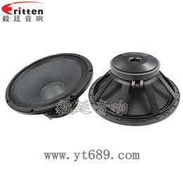 15寸重低音舞台喇叭