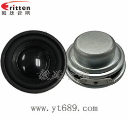 40mm4欧5瓦喇叭